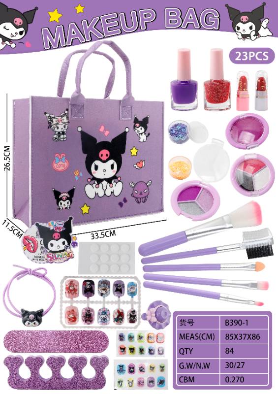 MAKEUP BAG - PURPLE - B390-1