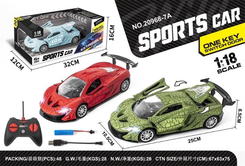 1:18 R/C CAR (5CH) W/USB CHARGER - 20968-7A