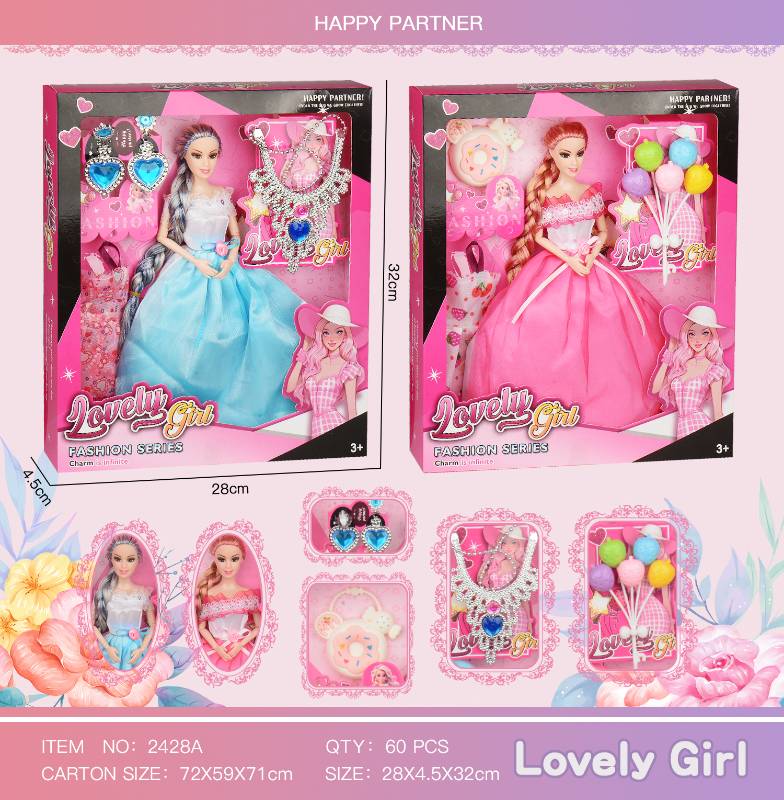 11.5" DOLL SET & ACCESSORIES (HARD BODY) - 2428A