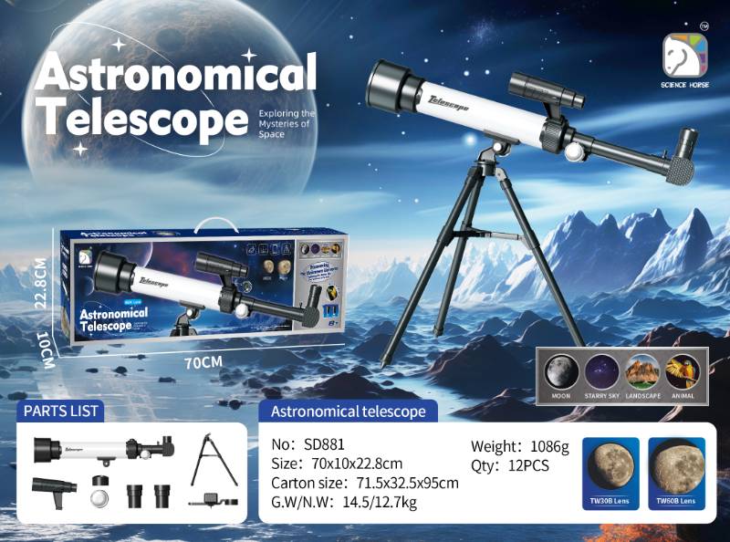 ASTRONOMICAL TELESCOPE - SD881