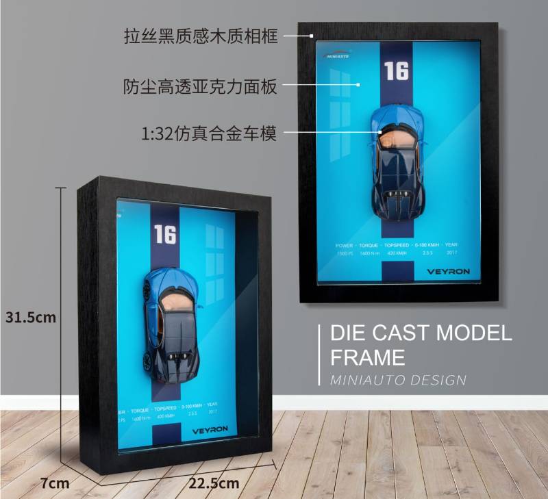 1:32 Bugatti-3D METAL DEI CAST MODEL - 8025A