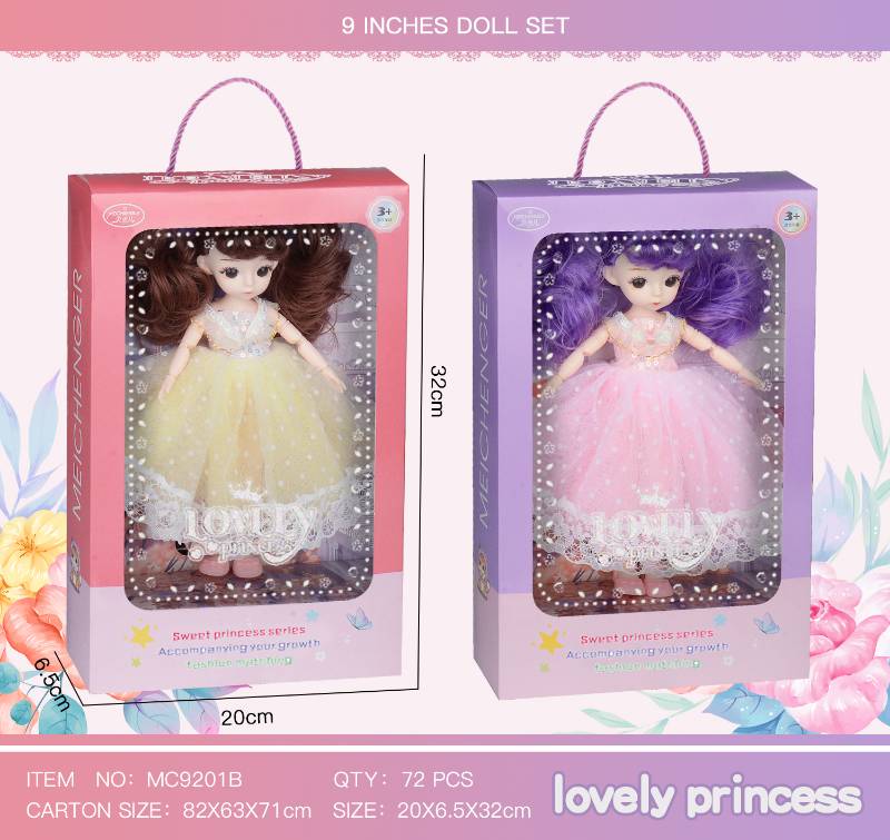 9" DOLL SET(HARD BODY) - MC9201B