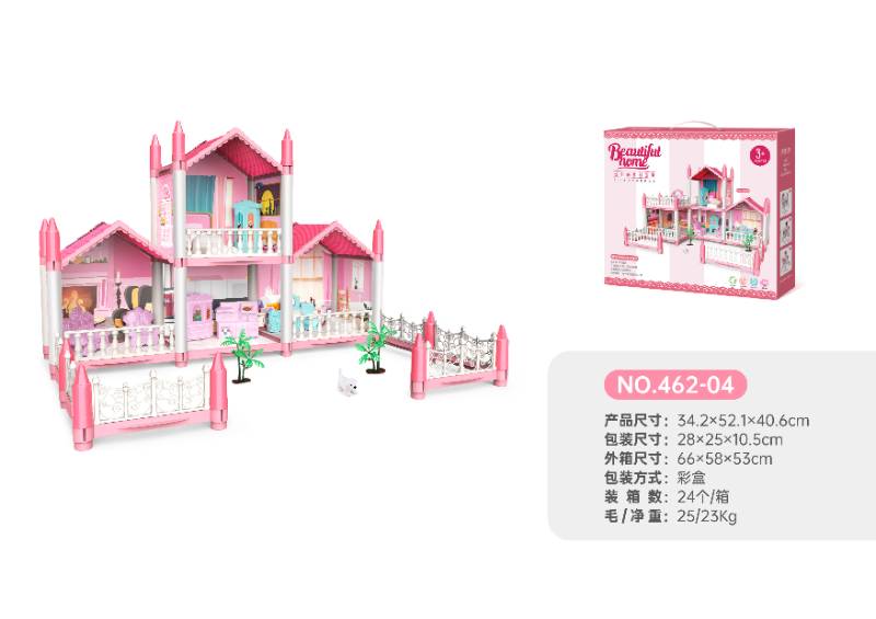 DIY VILLA PLAY SET - 4 ROOM - 462-04