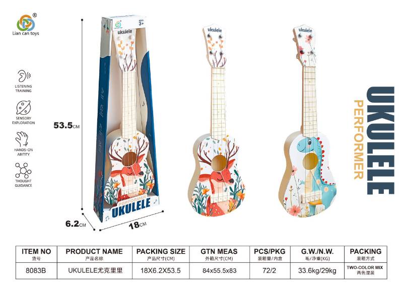 UKULELE PERFORMER GUITAR - 8083B