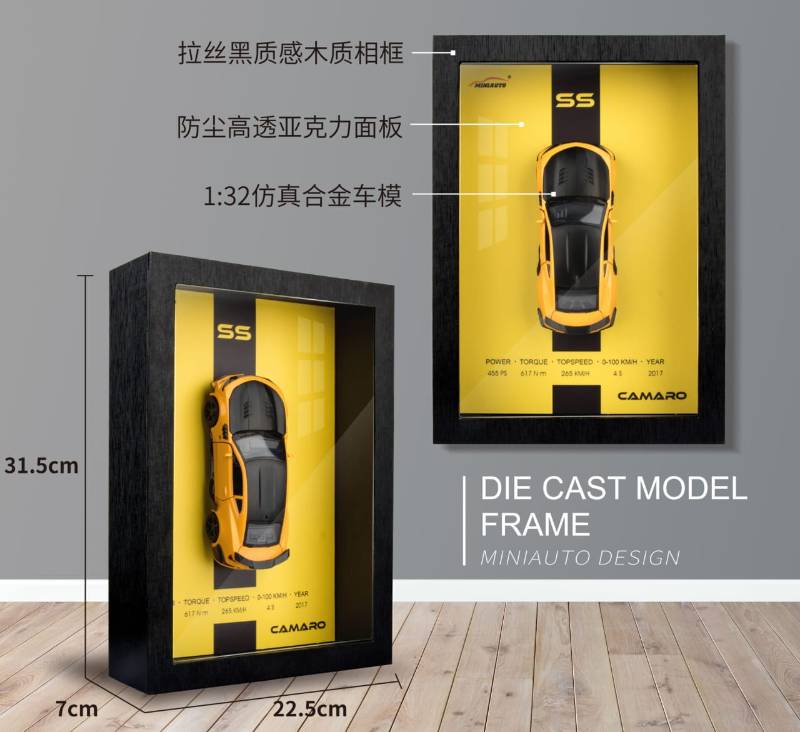 1:32 Camaro-3D METAL DEI CAST MODEL - 8020A
