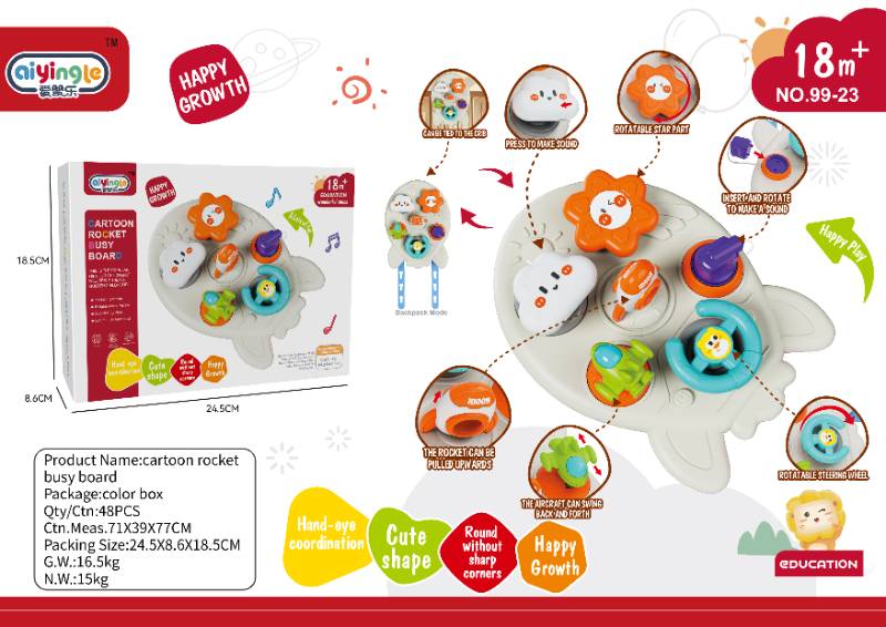 CARTOON ROCKET BUSY BOARD - 99-23