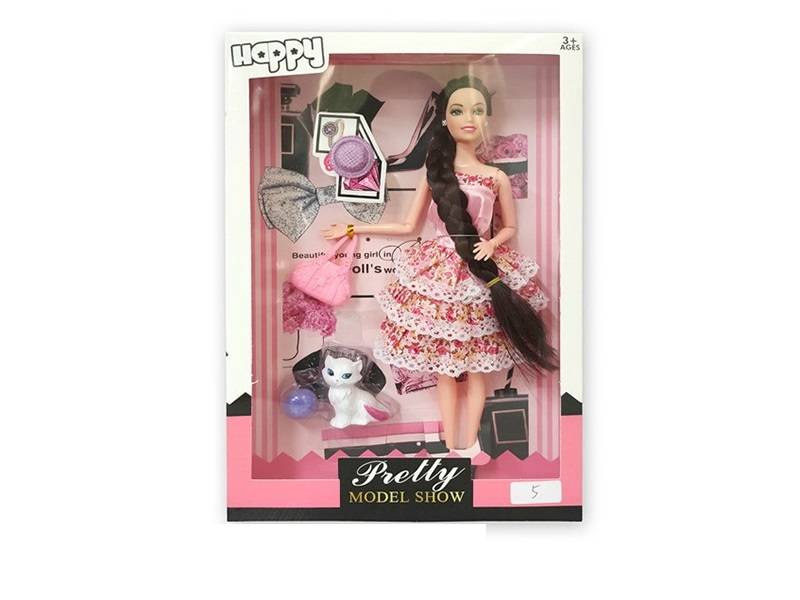 11.5" DOLL SET (HARD BODY) - WX1268