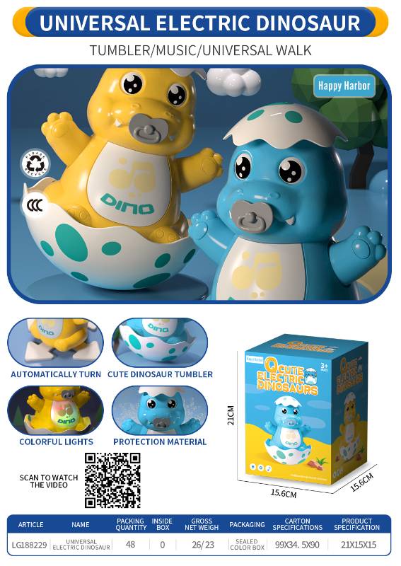B/O Q CUTE DINOSAUR W/ LIGHT&MUSIC - LG188229