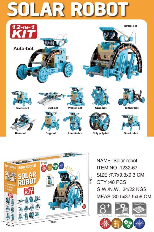 DIY B/O 12 IN 1 SOLAR ROBOT KIT - 1232-67