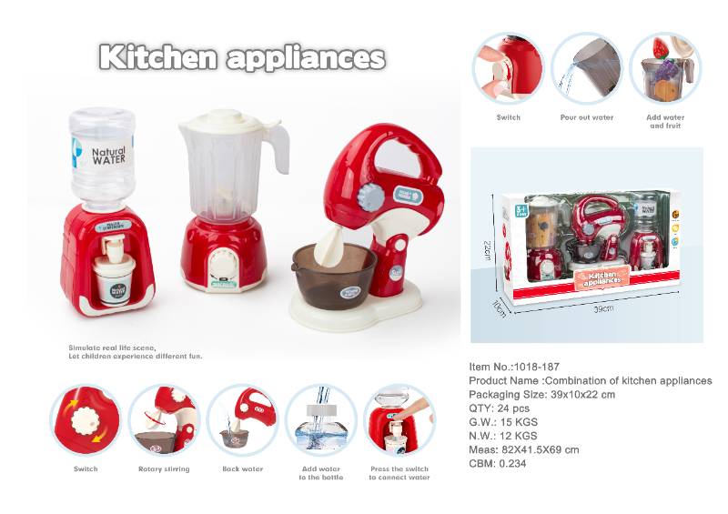 KITCHEN APPLIANCES - 1018-187
