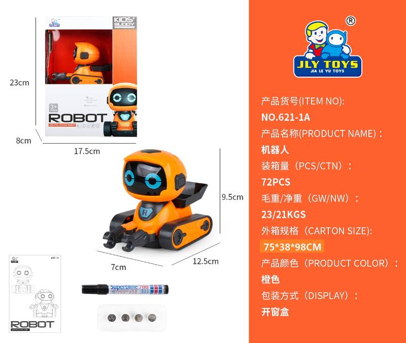 B/O LINE FOLLOW ROBOT - 621-1A