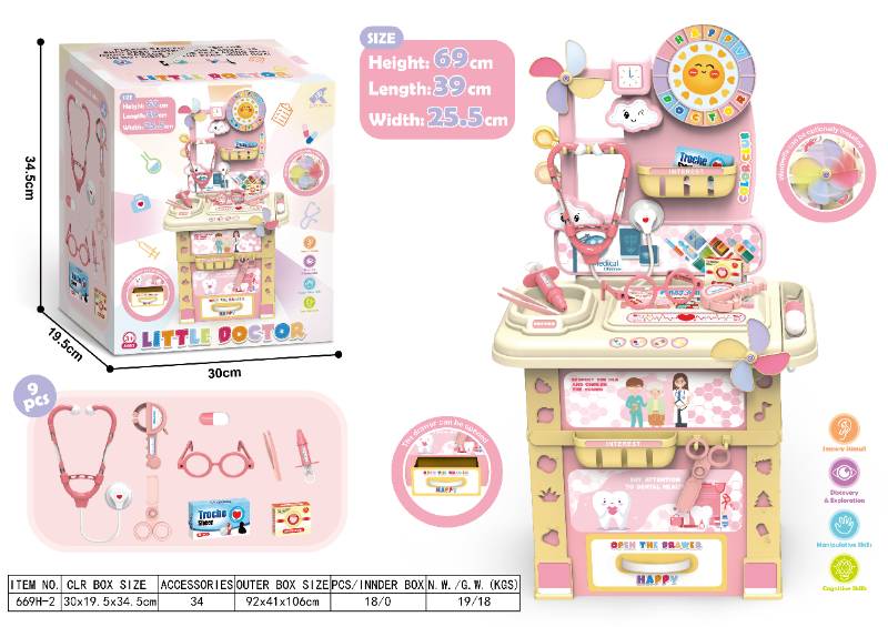 DOCTOR PLAY SET (PINK) - 669H-2