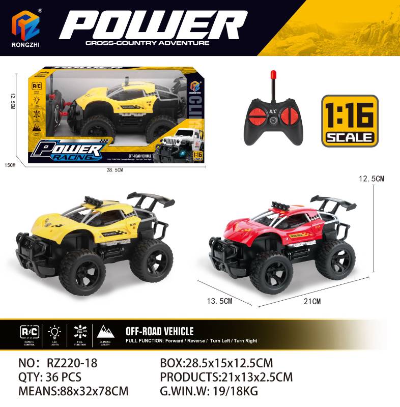 R/C CAR W/BATTERY&USB LINE(4CH)  - RZ220-18