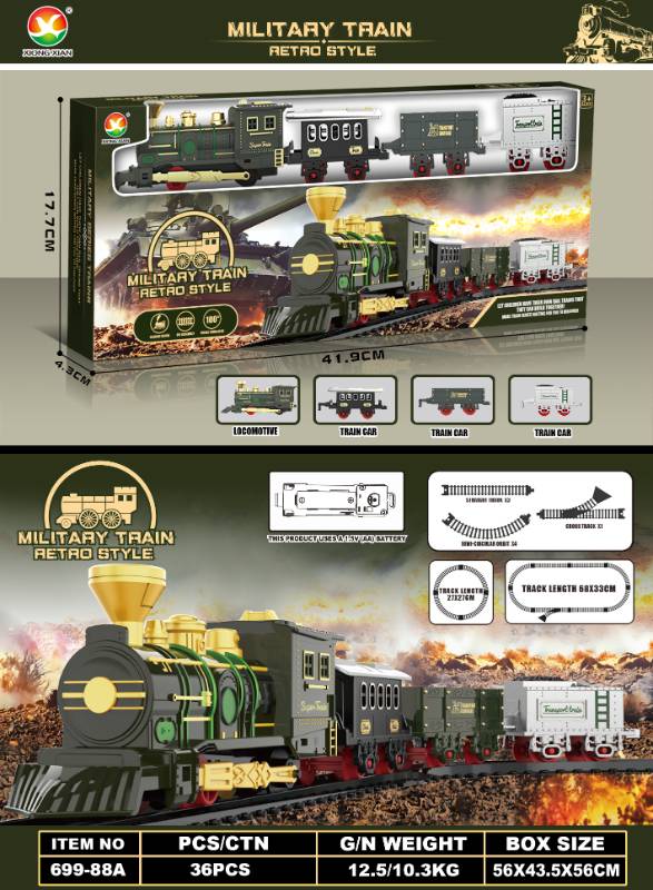 B/O RAIL TRACK SET - 699-88A