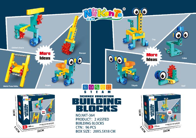 66 PCS SCIENCE EDUCATIONAL BLOCKS - NKT-364