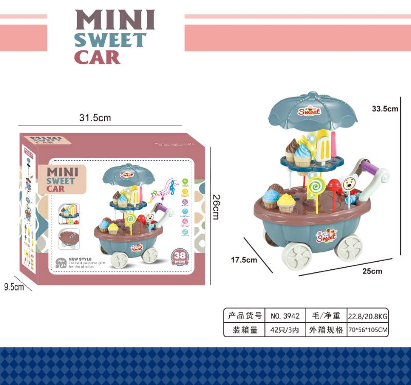 KITCHEN PLAY SET - 3942