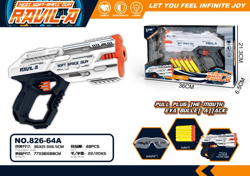SOFT SHEEL BULLET GUN - 826-64A