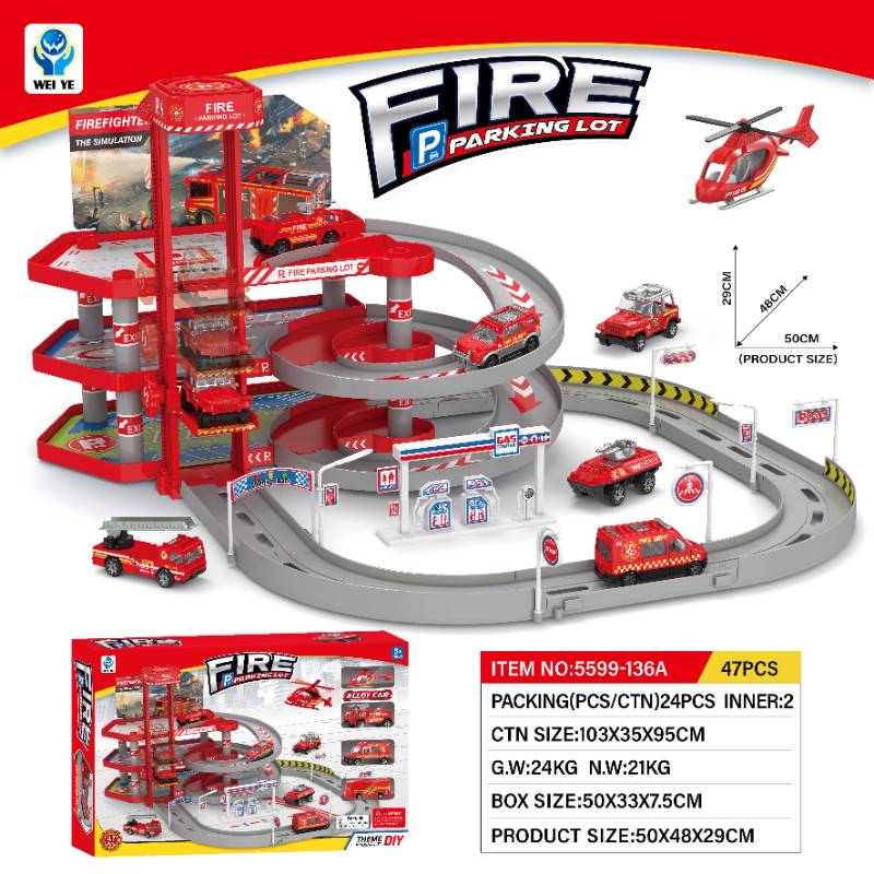 FIRE PARKING LOT TRACK SET - 5599-136A