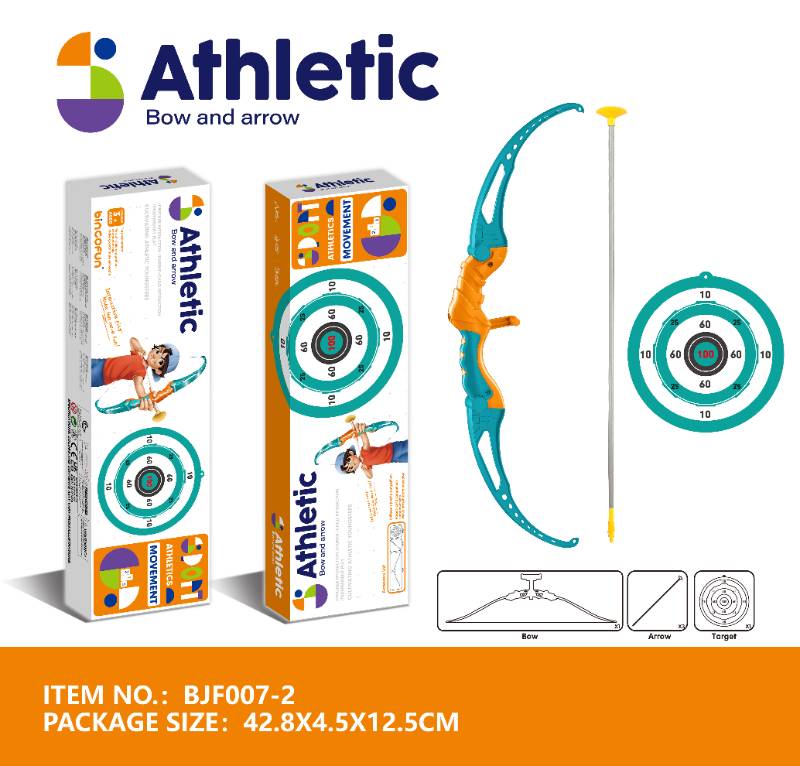 ATHLETIC BOW & ARROW SET  - BJF007-2
