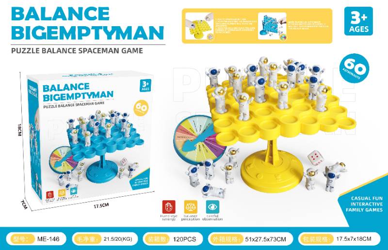 BALANCE BIGEMPTYMAN GAME - ME-146