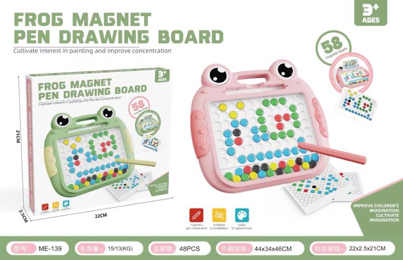 58 MAGNECTIC DRAWING BOARD - ME-139