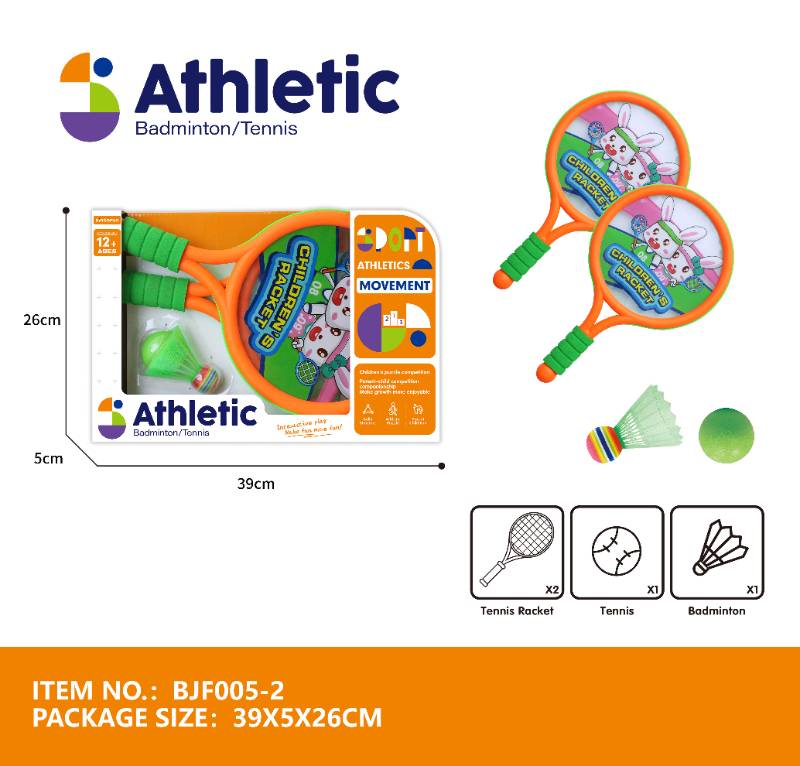 ATHLETIC BADMINTON RACKET - BJF005-2