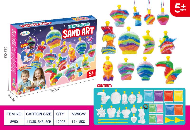 DIY SAND ART SET -8950