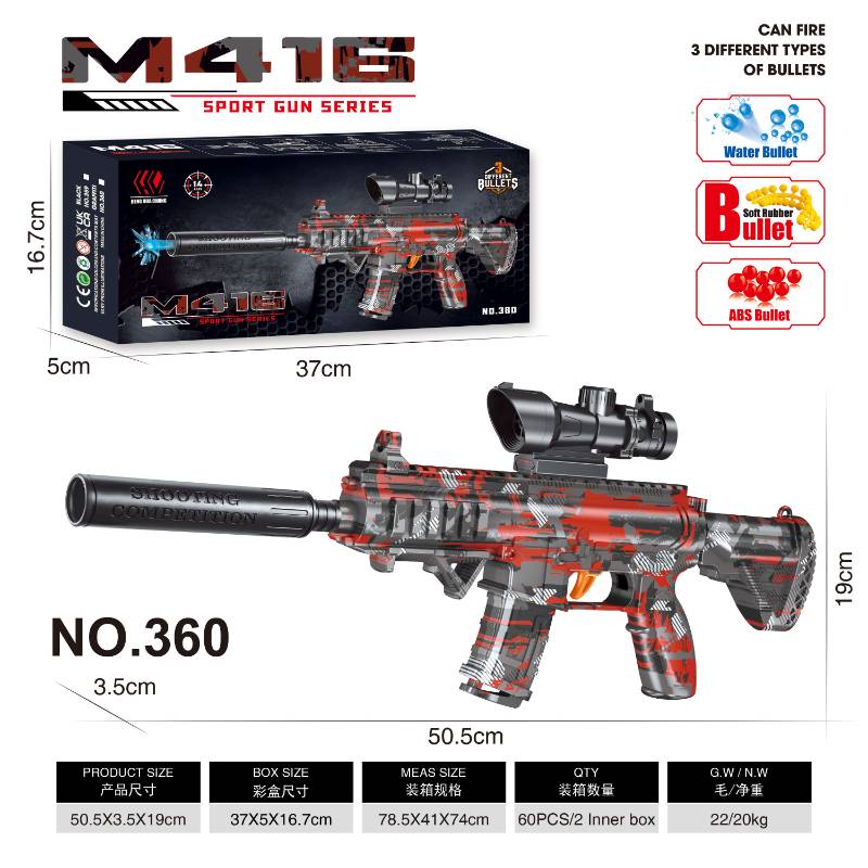 P90 WATER BULLET GUN - F329B-3