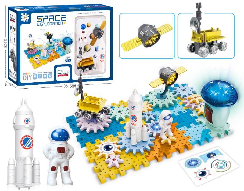 47 PCS SPACE EXPLORATION BLOCKS - 601-12A