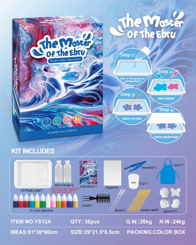 THE MASTER OF THE EBRU - YS12A