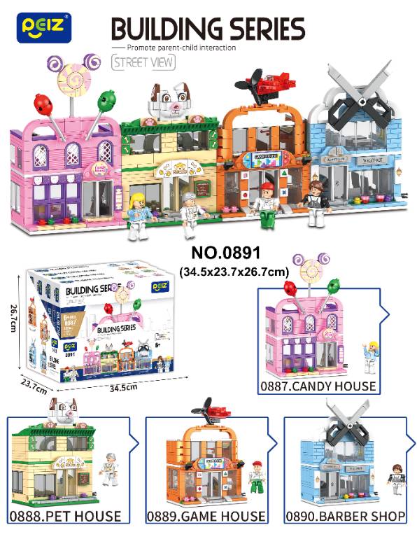 232 PCS BULDING BLOCKS SERIES - 891