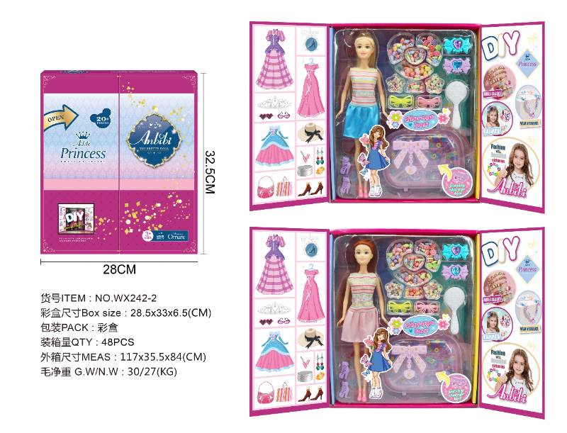 11.5" DOLL & ACCESSORIES (HARD BODY) - WX242-2