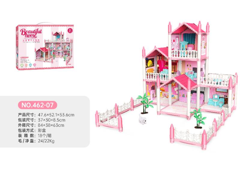 DIY VILLA PLAY SET - 7 ROOM - 462-07
