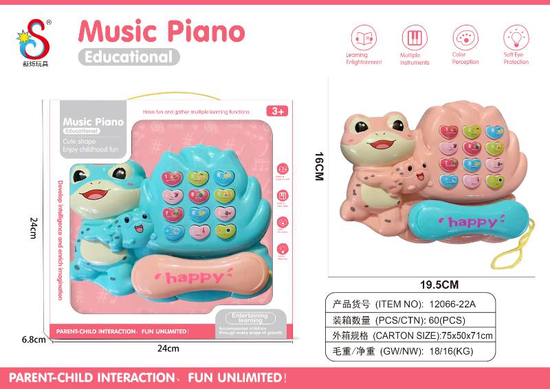 MUSICAL PHONE - 12066-22A