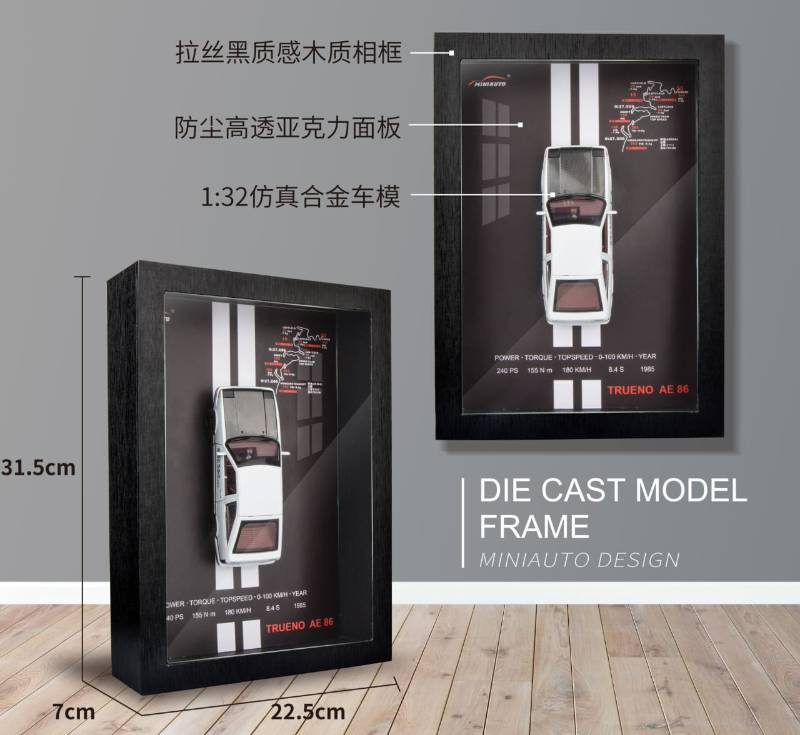 1:32 AE86-3D METAL DEI CAST MODEL - 8017A