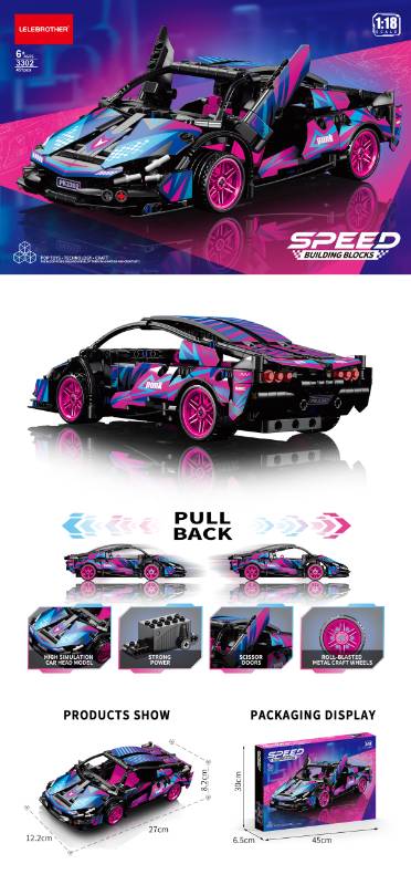 451 PCS PULL BACK BLOCKS - PURPLE - 9028(3302)