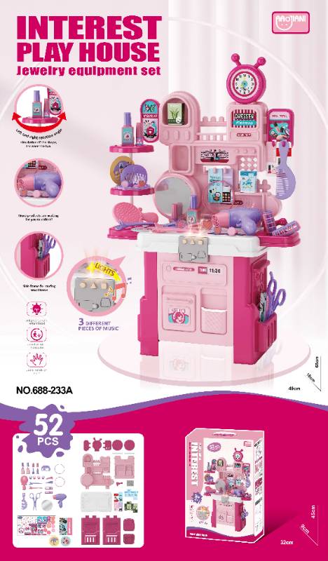JEWELRY COSMETIC PLAY SET W/ LIGHT & MUSIC - 688-233A