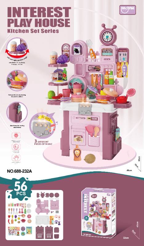 KITCHEN PLAY SET W/ LIGHT & MUSIC - 688-232A