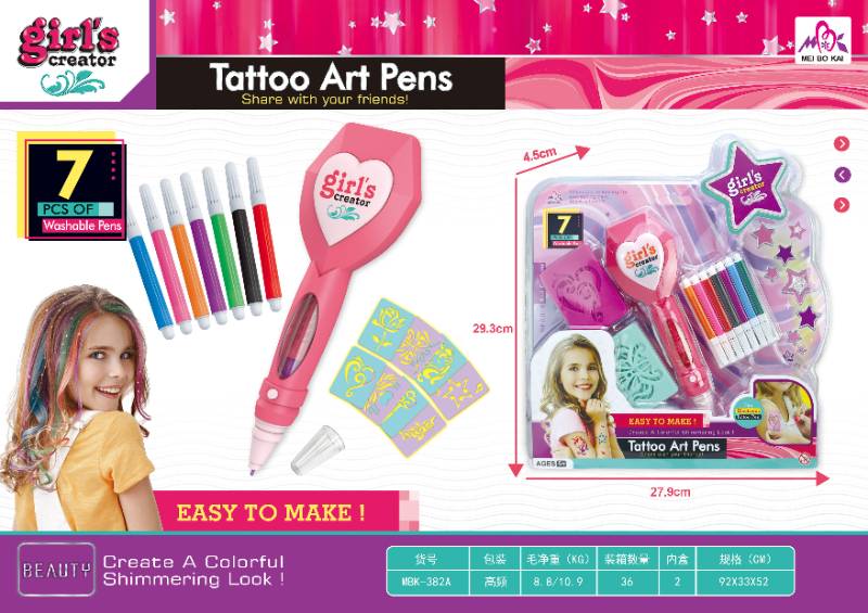 TATTO ART PEN - MBK-382A