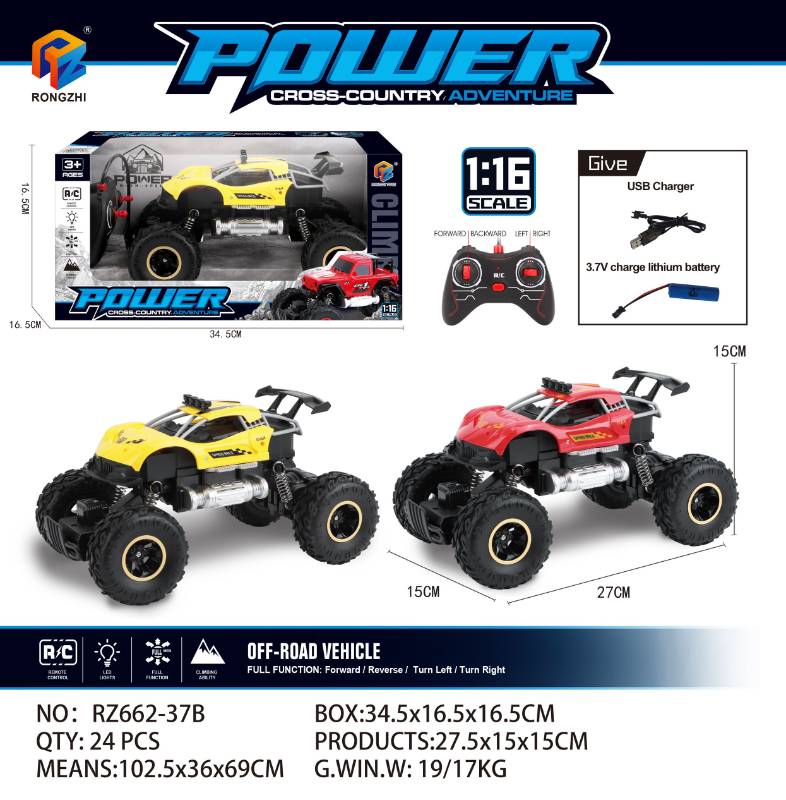 R/C ROCK CLIMBER CAR W/USB CHARGER - RZ662-37B
