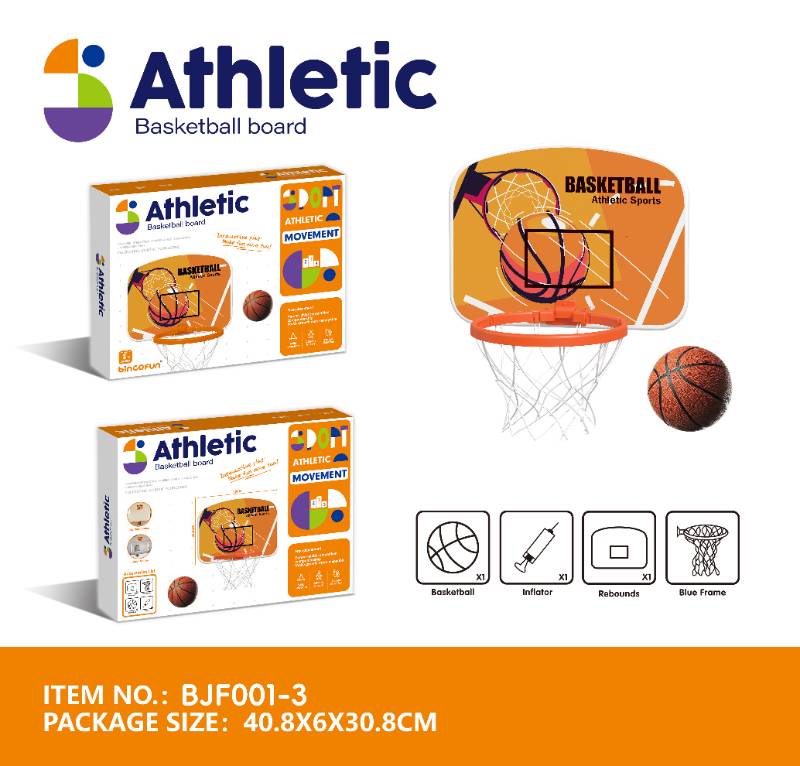 ATHLETIC BASKET BALL - BJF001-3