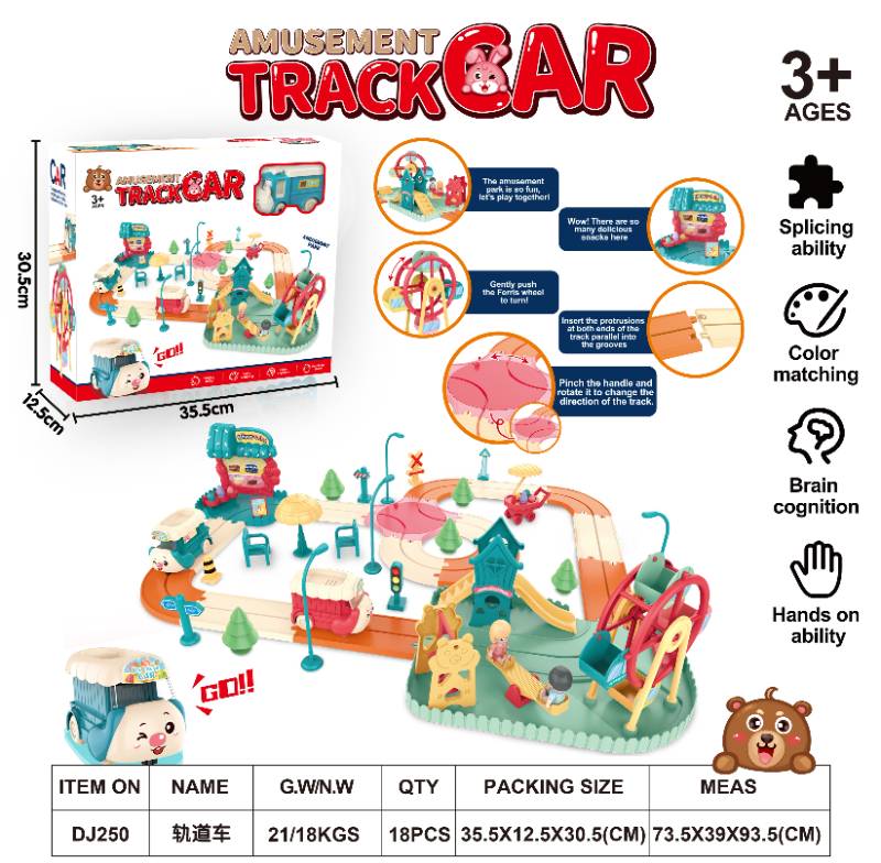 AMUSEMENT TRACK CAR SET - DJ250