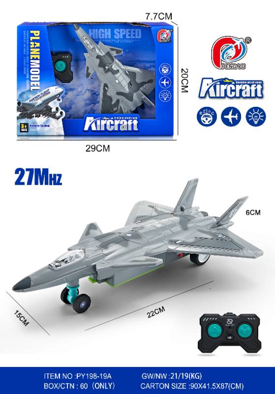 R/C AIRCRAFT(2CH) W/LIGHT - PY198-19A