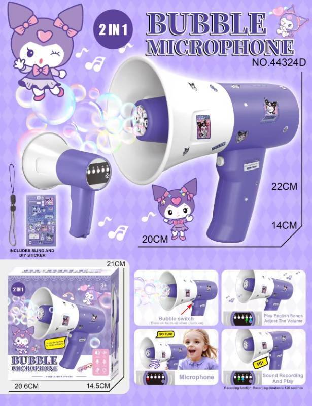 B/O BUBBLE MACHINE W/MUSIC&RECORD FUNCTION - 44324D