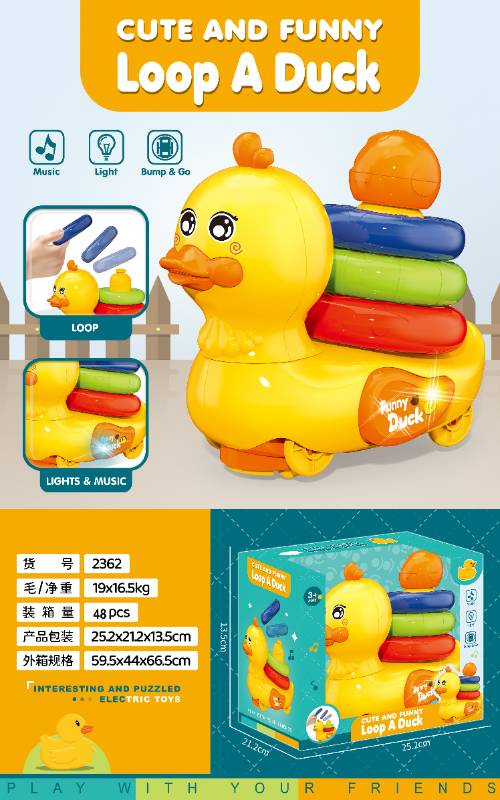 B/O LOOP A DUCK W/ LIGHT&MUSIC - 2362