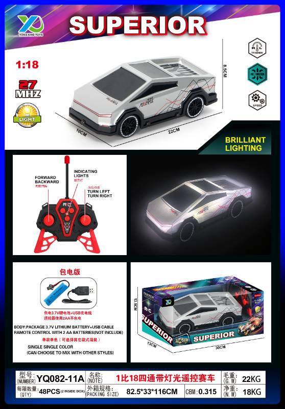 1:18 R/C CAR W/LIGHT&BATTERY (4CH) - YQ082-11A