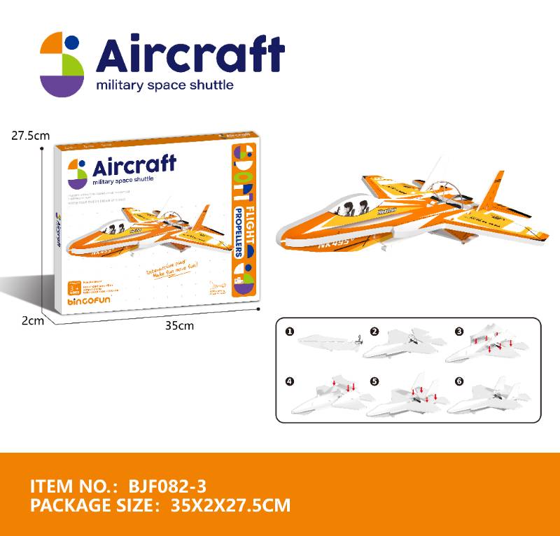 B/O AIRCRAFT PLANE - BJF082-3