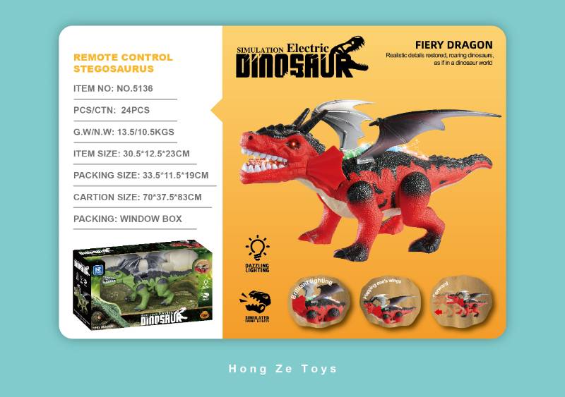 DINOSAUR W/ LIGHT & SOUND - 5136