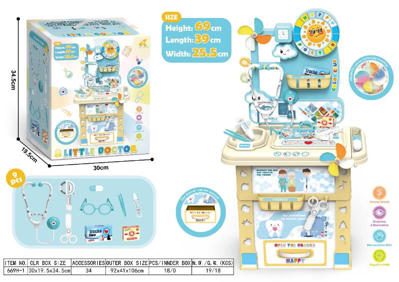DOCTOR PLAY SET (BLUE) - 669H-1