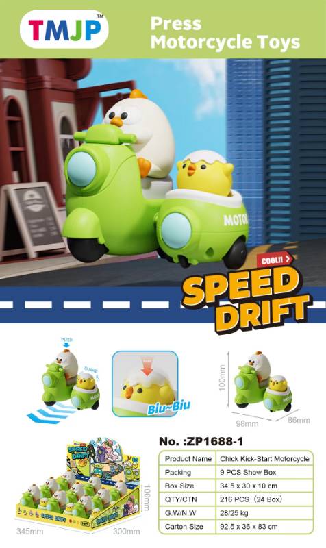 9 PCS PRESS POWER CHICK MOTORCYCLE - ZP1688-1